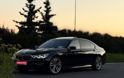 BMW 7 серия, 2016 год, 4 250 000 рублей, 1 фотография
