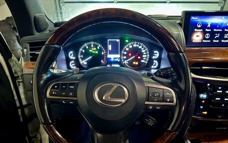 Lexus LX III, 2016 год, 7 200 000 рублей, 11 фотография