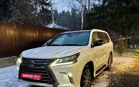 Lexus LX III, 2016 год, 7 200 000 рублей, 2 фотография