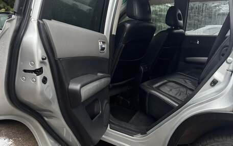 Nissan X-Trail, 2008 год, 1 050 000 рублей, 6 фотография