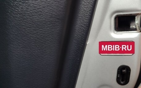 Toyota Camry, 2010 год, 1 450 000 рублей, 12 фотография