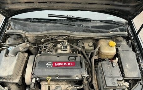 Opel Astra H, 2008 год, 420 000 рублей, 13 фотография