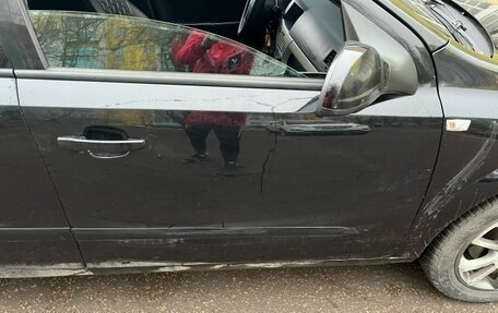 Opel Astra H, 2008 год, 420 000 рублей, 30 фотография