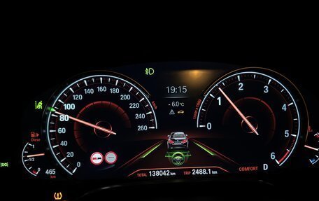 BMW 7 серия, 2016 год, 4 250 000 рублей, 9 фотография