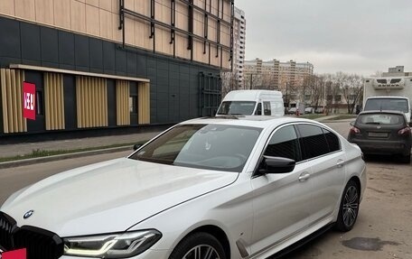 BMW 5 серия, 2020 год, 4 700 000 рублей, 3 фотография