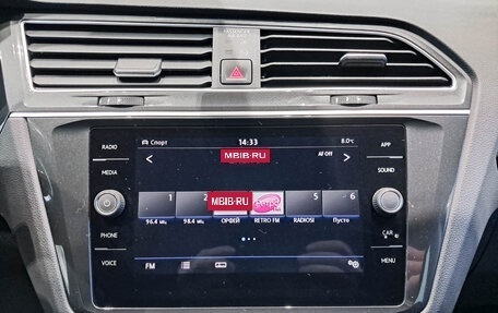 Volkswagen Tiguan II, 2019 год, 3 154 000 рублей, 18 фотография