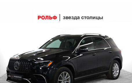 Mercedes-Benz GLE, 2023 год, 9 700 000 рублей, 16 фотография