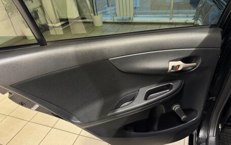 Toyota Corolla, 2007 год, 750 000 рублей, 15 фотография