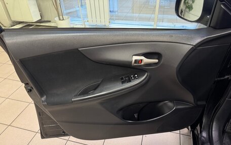 Toyota Corolla, 2007 год, 750 000 рублей, 14 фотография