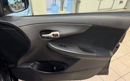 Toyota Corolla, 2007 год, 750 000 рублей, 16 фотография