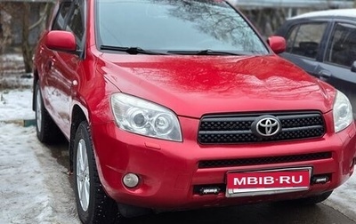 Toyota RAV4, 2008 год, 1 150 000 рублей, 1 фотография