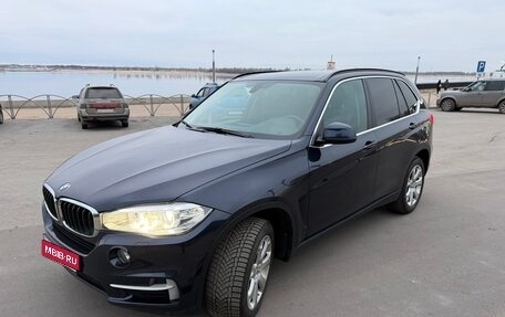 BMW X5, 2018 год, 3 950 000 рублей, 1 фотография