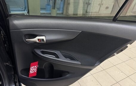 Toyota Corolla, 2007 год, 750 000 рублей, 17 фотография