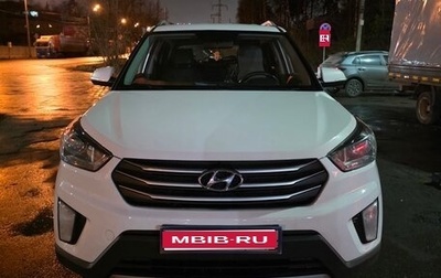 Hyundai Creta I рестайлинг, 2019 год, 2 300 000 рублей, 1 фотография