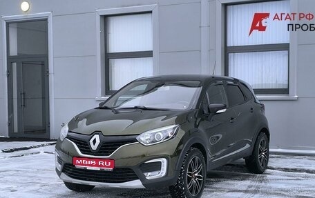Renault Kaptur I рестайлинг, 2017 год, 1 420 000 рублей, 1 фотография
