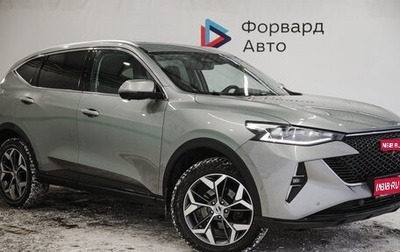 Haval F7 I, 2022 год, 2 290 000 рублей, 1 фотография