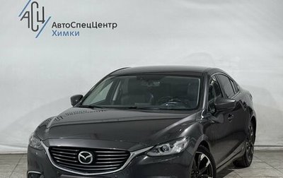 Mazda 6, 2018 год, 2 099 800 рублей, 1 фотография