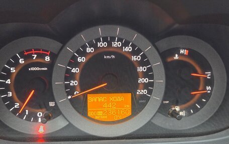 Toyota RAV4, 2008 год, 1 150 000 рублей, 7 фотография