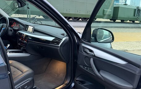 BMW X5, 2018 год, 3 950 000 рублей, 21 фотография