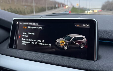 BMW X5, 2018 год, 3 950 000 рублей, 24 фотография