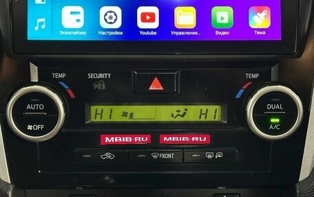 Toyota Camry, 2012 год, 1 450 000 рублей, 17 фотография