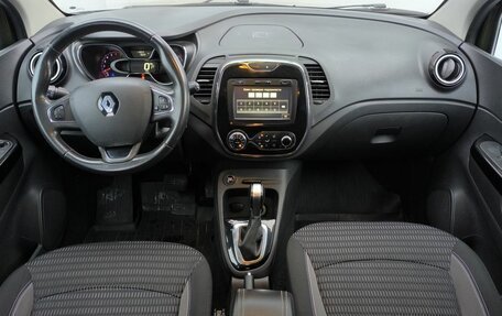 Renault Kaptur I рестайлинг, 2017 год, 1 420 000 рублей, 10 фотография