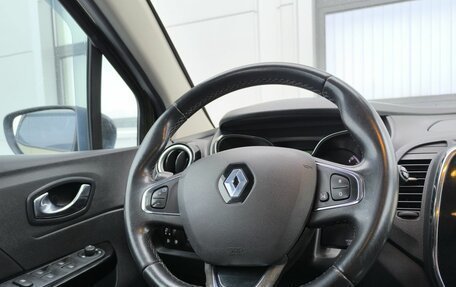 Renault Kaptur I рестайлинг, 2017 год, 1 420 000 рублей, 12 фотография