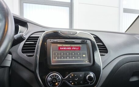 Renault Kaptur I рестайлинг, 2017 год, 1 420 000 рублей, 11 фотография