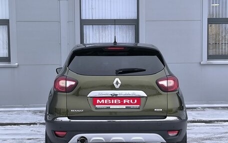 Renault Kaptur I рестайлинг, 2017 год, 1 420 000 рублей, 5 фотография