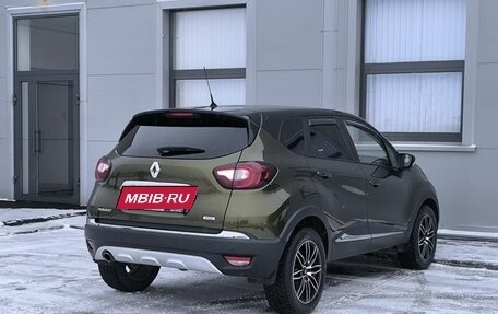 Renault Kaptur I рестайлинг, 2017 год, 1 420 000 рублей, 4 фотография