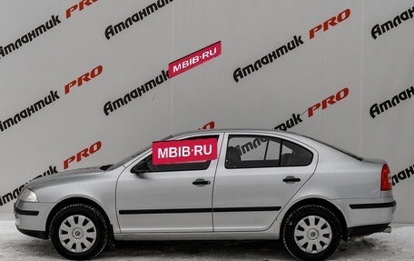 Skoda Octavia, 2007 год, 599 000 рублей, 9 фотография