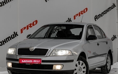 Skoda Octavia, 2007 год, 599 000 рублей, 3 фотография