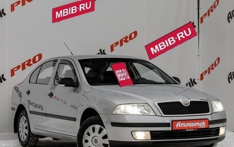 Skoda Octavia, 2007 год, 599 000 рублей, 5 фотография