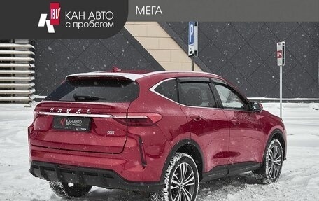 Haval F7 I, 2023 год, 2 274 500 рублей, 2 фотография