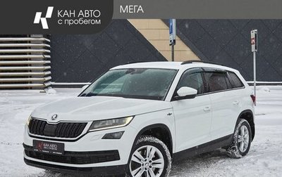 Skoda Kodiaq I, 2019 год, 3 450 000 рублей, 1 фотография
