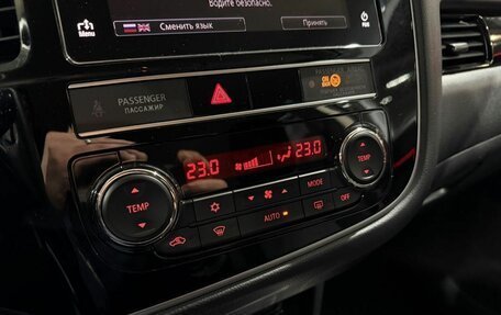 Mitsubishi Outlander III рестайлинг 3, 2018 год, 2 049 000 рублей, 17 фотография