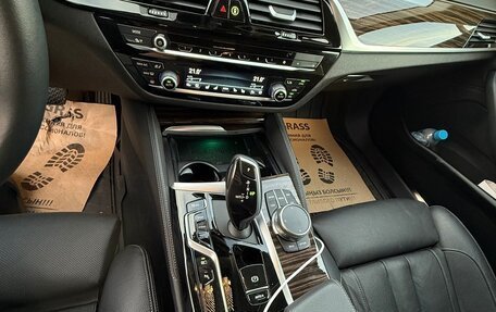 BMW 5 серия, 2023 год, 4 500 000 рублей, 4 фотография