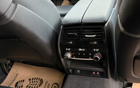 BMW 5 серия, 2023 год, 4 500 000 рублей, 9 фотография