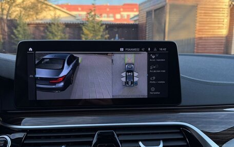 BMW 5 серия, 2023 год, 4 500 000 рублей, 6 фотография