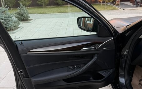 BMW 5 серия, 2023 год, 4 500 000 рублей, 1 фотография