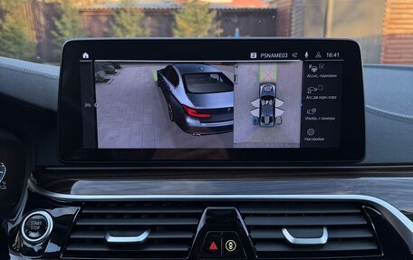 BMW 5 серия, 2023 год, 4 500 000 рублей, 5 фотография