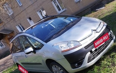 Citroen C4 Picasso II рестайлинг, 2009 год, 700 000 рублей, 1 фотография