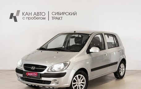 Hyundai Getz I рестайлинг, 2010 год, 584 100 рублей, 1 фотография