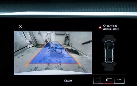 Audi A6, 2019 год, 4 080 000 рублей, 20 фотография