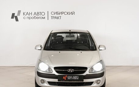 Hyundai Getz I рестайлинг, 2010 год, 584 100 рублей, 2 фотография