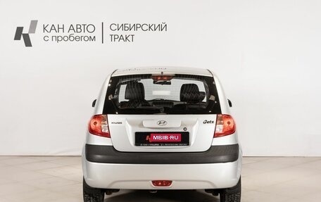 Hyundai Getz I рестайлинг, 2010 год, 584 100 рублей, 4 фотография