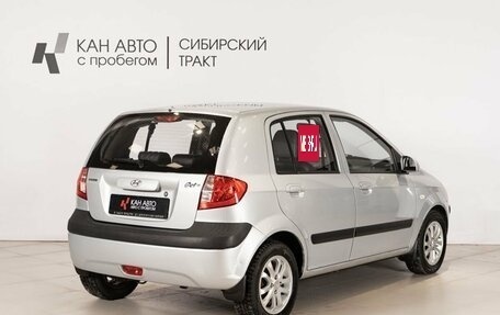 Hyundai Getz I рестайлинг, 2010 год, 584 100 рублей, 3 фотография