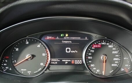 Audi Q7, 2021 год, 7 450 000 рублей, 4 фотография