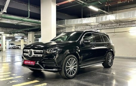Mercedes-Benz GLS, 2021 год, 12 000 000 рублей, 1 фотография