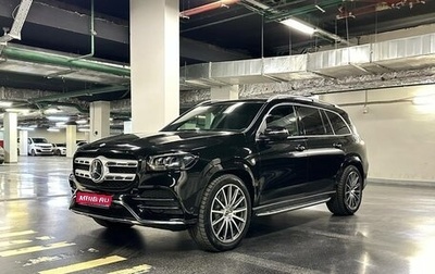 Mercedes-Benz GLS, 2021 год, 12 000 000 рублей, 1 фотография
